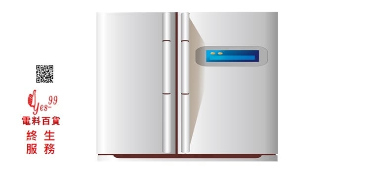 節能補助2019來了　冷氣、冰箱汰舊換新最高3千元